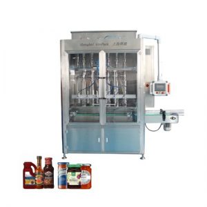 全自動食用油灌裝機醬果醬蜂蜜灌裝旋蓋機