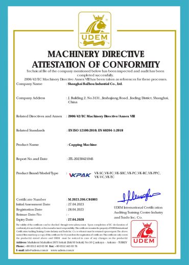 Capping-Machine-Certificate