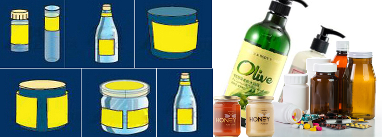 T立式自動圓形容器貼標機