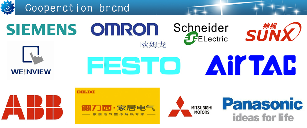 全自動濕膠貼標機/標籤