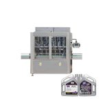塑料瓶潤滑油機油加註線