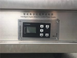 超聲波封口化妝品管灌裝機