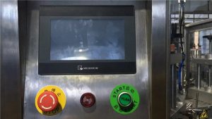 超聲波封口化妝品管灌裝機