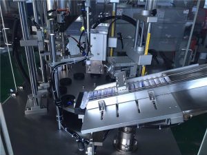 超聲波封口化妝品管灌裝機