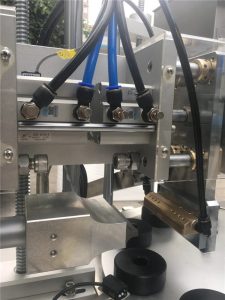 超聲波封口化妝品管灌裝機