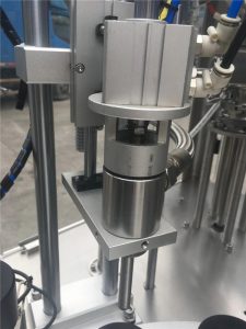 超聲波封口化妝品管灌裝機