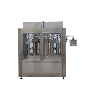 工廠化學液體灌裝機