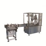 4頭電子液瓶全自動灌裝機