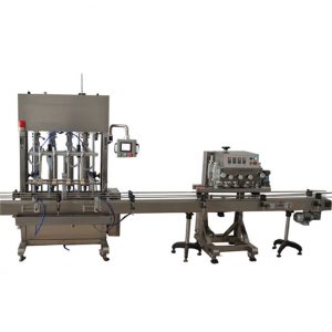 全自動液體灌裝設備50ml醫用酒精灌裝機