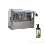 合理設計的自動洗髮水/洗手液/洗衣液填充機