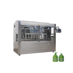 最優惠的價格5-100ml瓶裝機油加註機